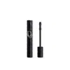 Dior 90 Show Overvolume Mascara 8.5g