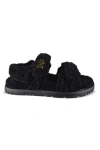 Dior Act Sandals In Animal Print