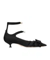 Dior Bow Detail Kitten Heel Pointed Toe Pumps In Black