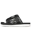 Dior Alpha Oblique Slippers Black