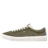 Dior B101 Sneaker Khaki Nubuck Calfskin In Green