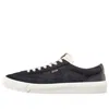 Dior B101 Sneakers 'deep Blue Nubuck Calfskin' In Black