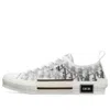 Dior B23 Low Top 'logo Oblique' In White