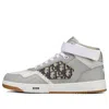 Dior B27 High Cut Sport Shoes Grey/white In Multi