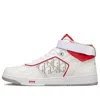 Dior B27 High Sneaker Boots 'white Red'