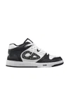 Dior B57 Logo-lacing Casual Sneakers In White