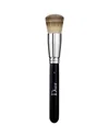 Dior Backstage Full Coverage Fluid Foundation Brush N12