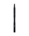 Dior Backstage Retractable Lip Brush N 31