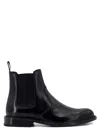 Dior Shiny Leather Boots With Engraved Logo On The Side In Multi