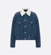 Dior Blue Cotton Jacket In Blue