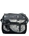 Dior Blue Leather Tie-dye Camp Messenger Bag (authentic Pre-loved) In Multi
