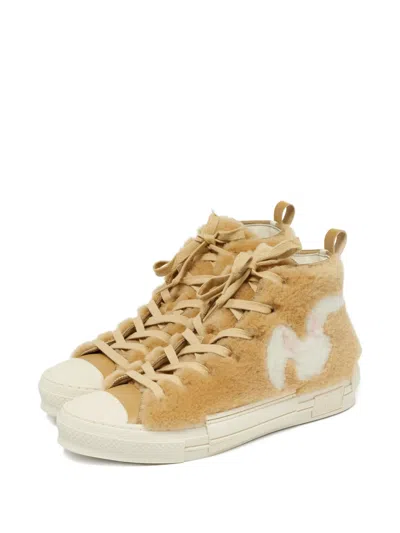 Pre-owned Dior Bunny-motif Shearling Sneakers In Neutral