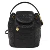 DIOR DIOR CANNAGE LADY BLACK LEATHER BACKPACK BAG (PRE-OWNED)