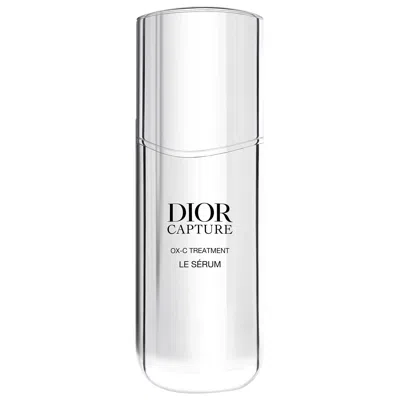 Dior Capture Le Sérum 1.7 oz / 50 ml