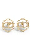 Dior Cd Circle Chain Stud Earrings In Gold