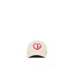 Dior Cd Heart Baseball Cap In White