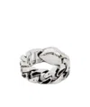 Dior Cd Icon Serpentine Ring In White