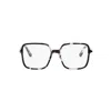 Dior Square Frame Mirror In 055 - Black