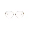 Dior Full Frame Plain Mirror In Gold