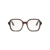 Dior Full Frame Plain Mirror In 053 - Black