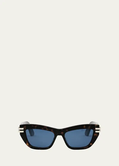 DIOR CDIOR B2U SUNGLASSES