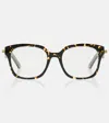 Dior Co S5i Square Glasses In Brown
