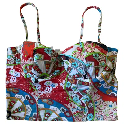 Pre-owned Dior Christian  Boutique Corset Bustier Top – Multicolor Floral Print In Black