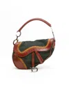 Dior Christian  Denim Saddle Bag