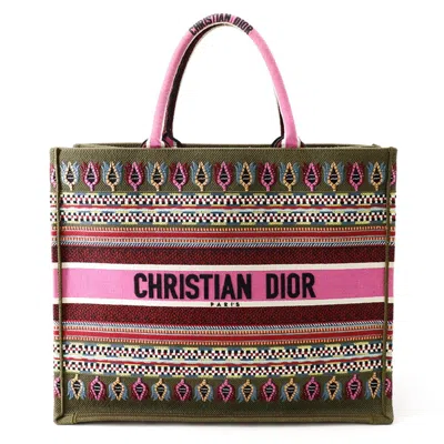 Pre-owned Dior Christian  Khaki Multi-color Purple Canvas Tote Bag ()