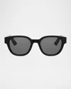 Dior Christian  Label R1i Sunglasses In Black