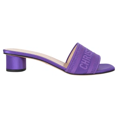Pre-owned Dior Christian  Purple Dway Embroidered Satin Mule Sandals Shoes 38.5