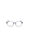 Dior Circular Frame Flat Mirror In Purple