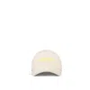 Dior Cotton Blend Logo Hat With Rigid Visor In Beige