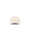 Dior Cotton Blend Logo Hat With Rigid Visor In Cream
