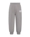 Dior Couture Logo Patch Sweatpants In Gray