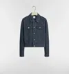 Dior Denim Jacket In Blue