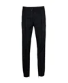 Dior Drawstring Casual Pants In Black