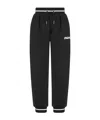 Dior Drawstring Sweatpants In Black