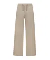 Dior Drawstring Sweatpants In Nude