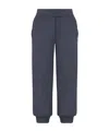 Dior Elastic Waist Sweatpants In Black
