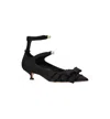 Dior Bow Detail Kitten Heel Pointed Toe Pumps In Black