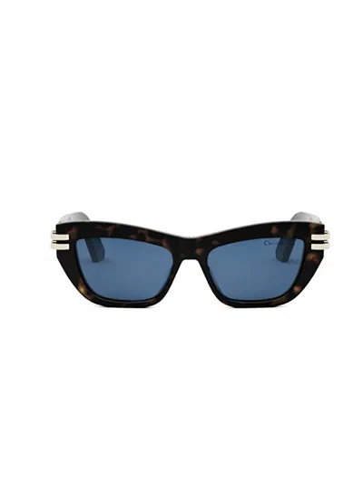 Dior Eyewear Butterfly Frame Sunglasses In Multi