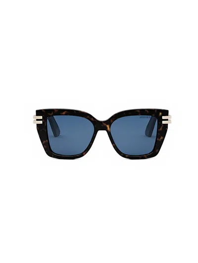Dior C S1i Sunglasses In Multi