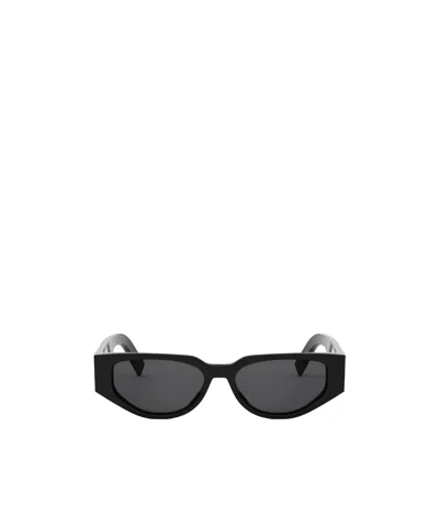Dior Eyewear Irregular Frame Sunglasses In Black