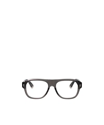 Dior Eyewear Square Frame Glasses In Gray