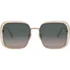 Dior Fil S1u 58mm Square Sunglasses In Multi