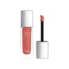 Dior Flame Forever Glow Maximizer 11ml