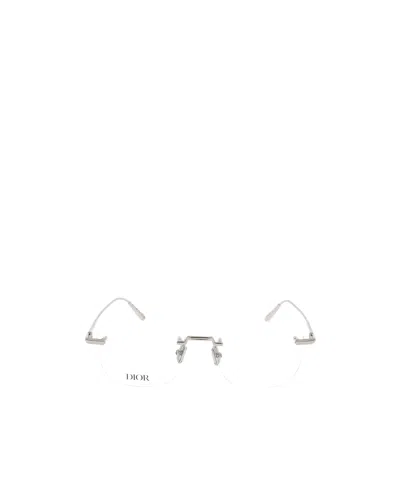 Dior Frameless Flat Mirror In White