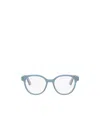 Dior Full-frame Flat Mirror In White