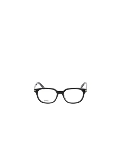 Dior Full Frame Plain Mirror